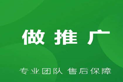 探索sem推广竞价的无限可能：成功案例集锦