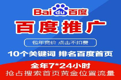 信息流广告投放数据分析：案例解读